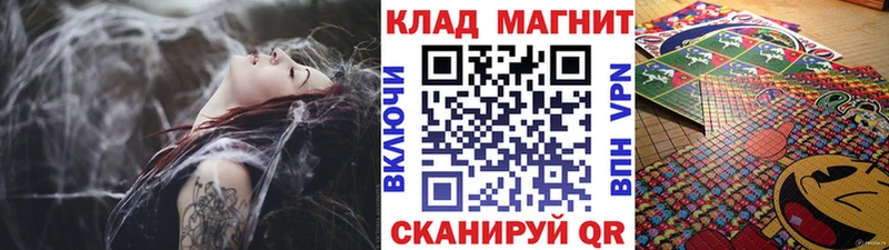 Какие есть наркотики Новотитаровская МЕТАМФЕТАМИН  ссылка на мегу ссылки  Кетамин  COCAIN  МАРИХУАНА  Меф 
