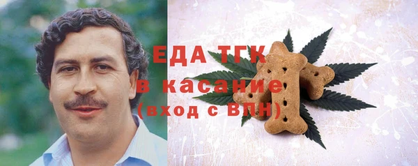 мдпв Россошь