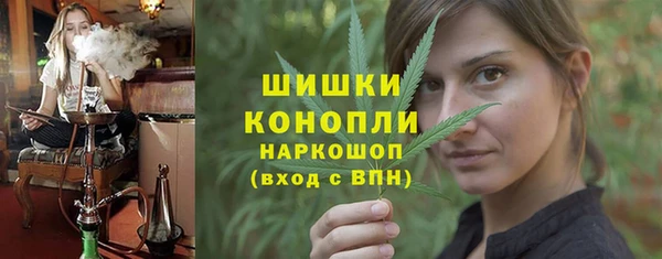 альфа пвп Белоозёрский