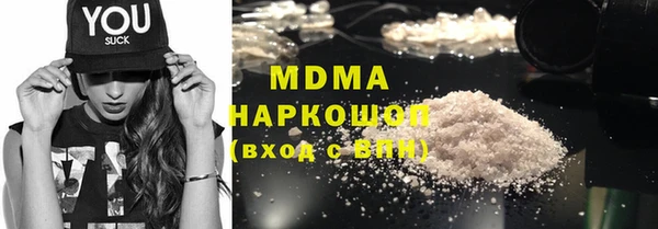 мдпв Россошь