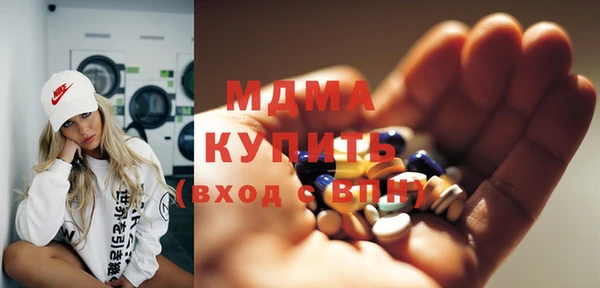 мдпв Россошь