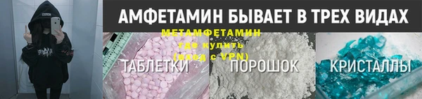 spice Ростов