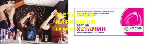 spice Ростов