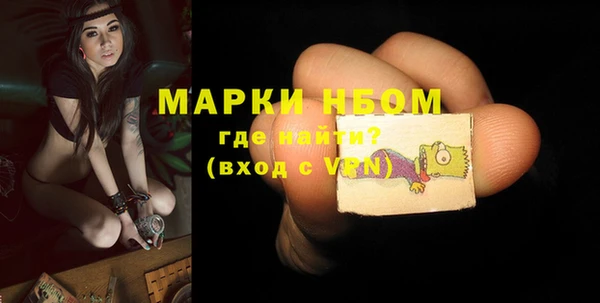 мдпв Россошь