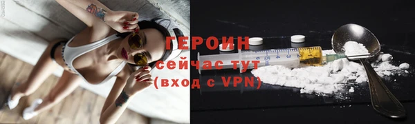 spice Ростов