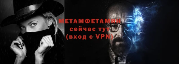 мдпв Россошь