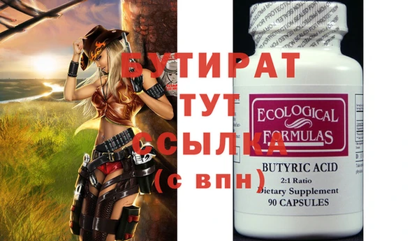 мдпв Россошь