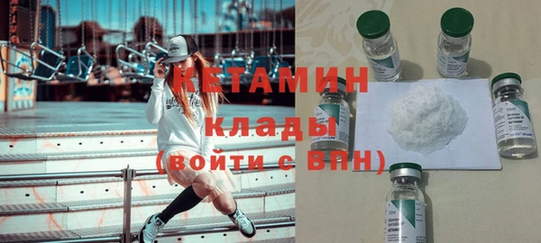 круглые Белокуриха
