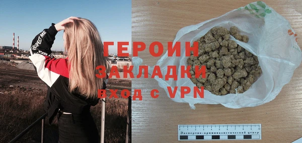 spice Ростов