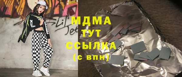 мдпв Россошь