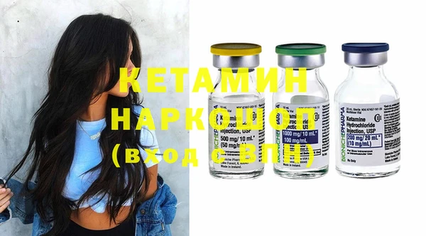 круглые Белокуриха
