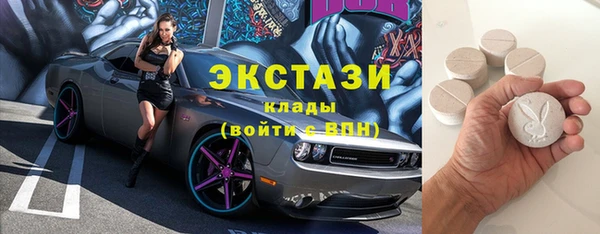 spice Ростов
