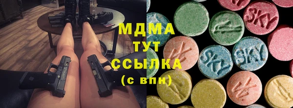 spice Ростов