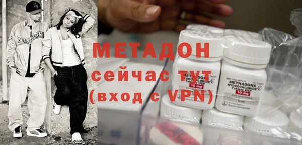 круглые Белокуриха