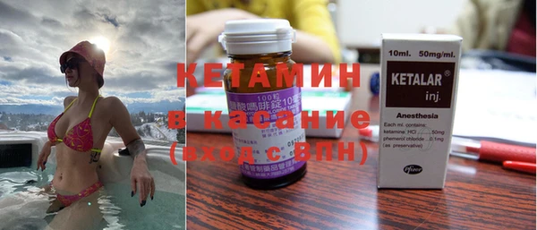 круглые Белокуриха