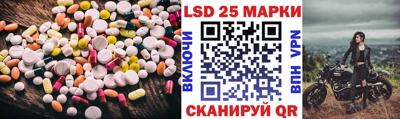 ЛСД экстази ecstasy  где найти наркотики  Новотитаровская 