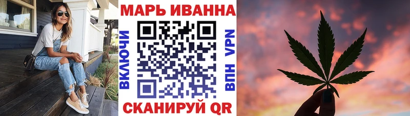 хочу   Новотитаровская  Каннабис гибрид 